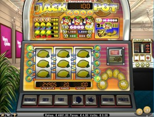 NetEntin tuotantoa oleva Jackpot 6000-slotti